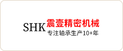 Our Partners (5)